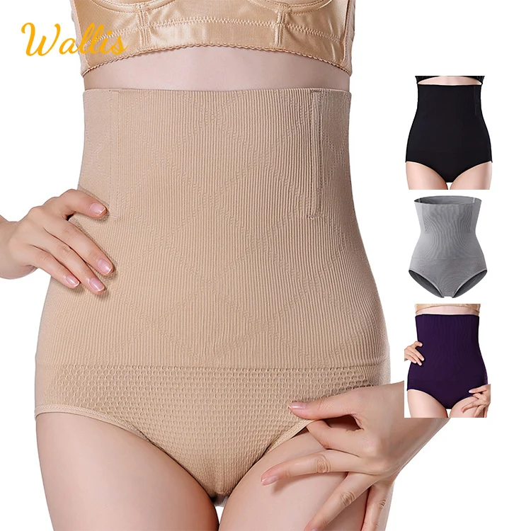 Женские Утягивающие трусы с завышенной талией