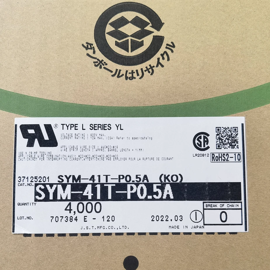 SYM-41T-P0.5A  JST     Terminals, connectors  in stock