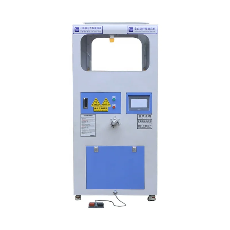 Hot Sale Fuda H219D Dust-Free Simple Operation Sample Down Pants Single Head Two Scales Automatic Filling Machine