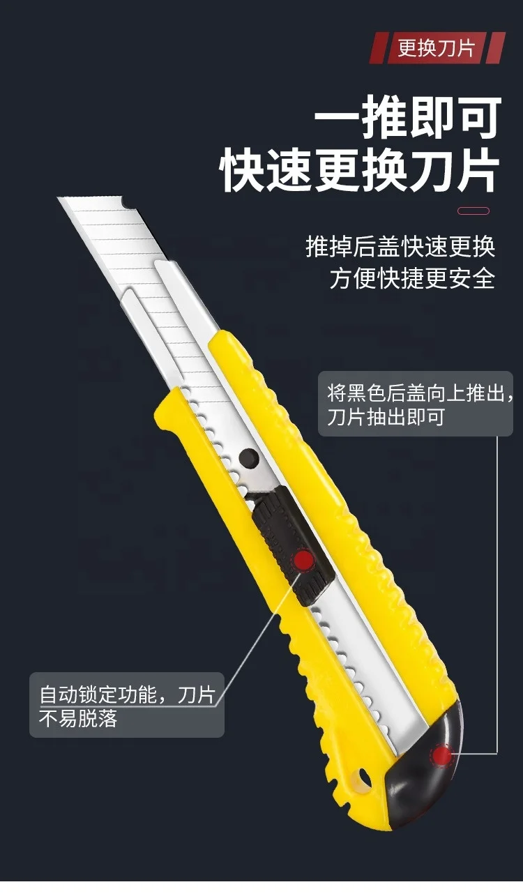 Auto Retractable Safety Easy Cutter Knife Custom Plastic Film Cutting Hobby Knife Steel Blade  OEM Support Price