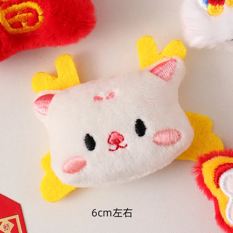 2024 New Year brooch pin cute plush brooch New Year gift decoration cartoon dragon lion accessories Plush toy
