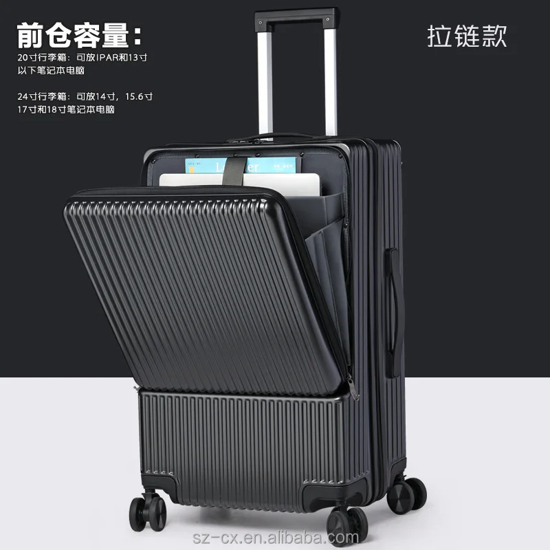 Multifunctional Outdoor Business Airport Luggage Suitcase Case 20 inch Hard Shell Trolley Travel Bag Luggage With Front Pocket