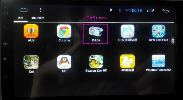 Универсальный USB-адаптер приемник DAB + радиоантенна для Европы автомобильного Dvd-радио плеера