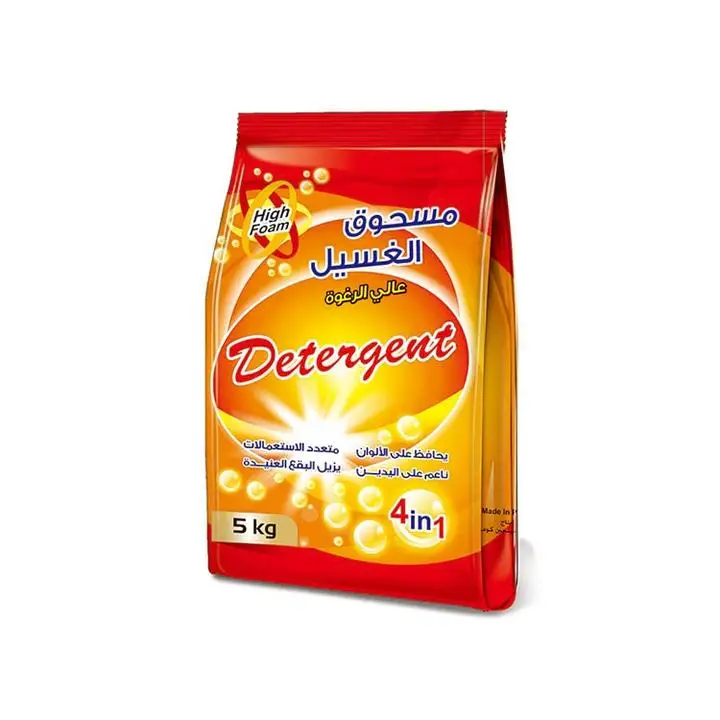 Household Dissolve Quickly Laundry Detergent Long Lasting Aromatic And Soft Skincare Laundry Detergent