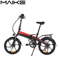 China Factory price Maike T1 folding 20 inch big wheel foldable electric bike 250w e bike mountain bike bicycle