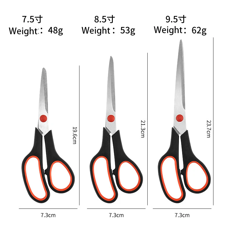 2024 Scissors Ultra Sharp Multipurpose Blade Shears Professional Ergonomic Comfort Grip Scissors for Office School Home Sewing