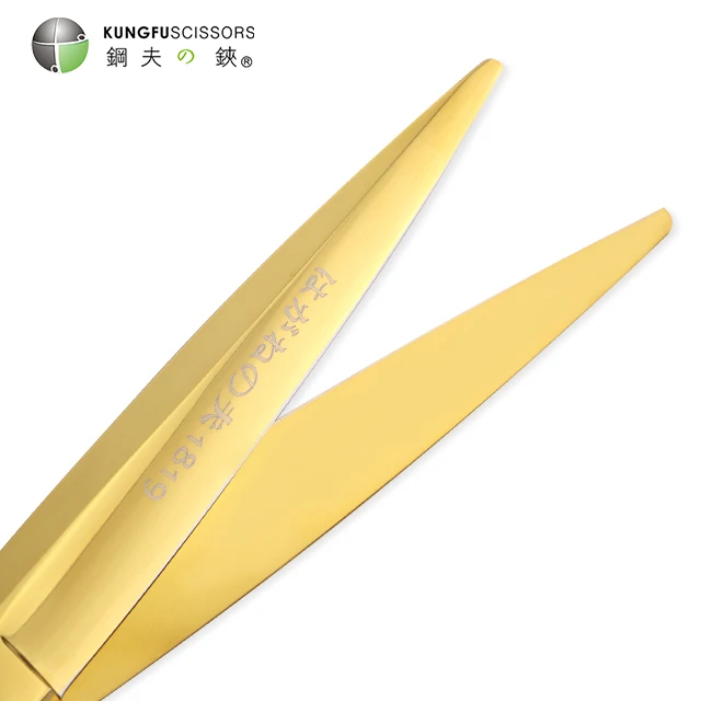 KUNGFU 7 inch Japanese Steel Hair Cutting Head Scissors Professional Barber Hair Stylists Shear