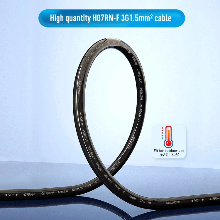 German/French/Denmark Version 2 Way IP44 Extension Cord Organizer Socket Waterproof Outdoor Socket with H07RN-F Cable