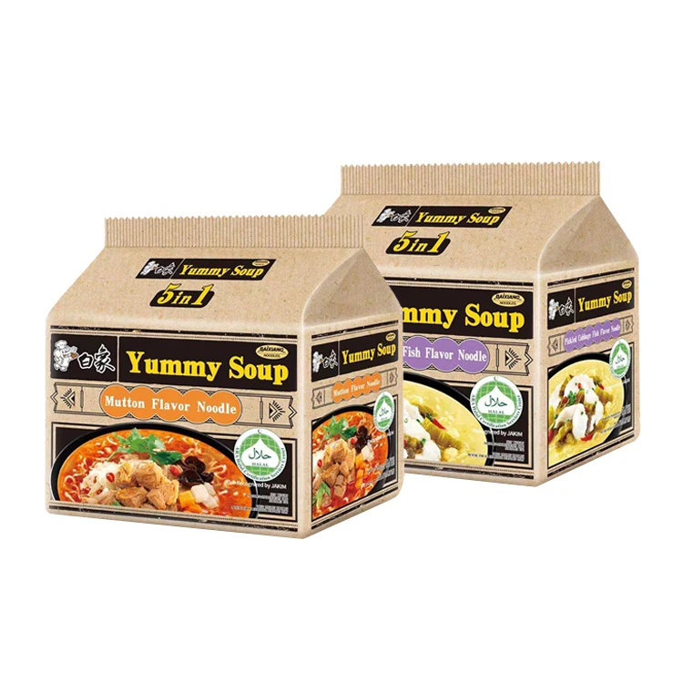 Instant Noodle Seasoning Halal Ramen Wholesale 30 Bags Beef Ramen