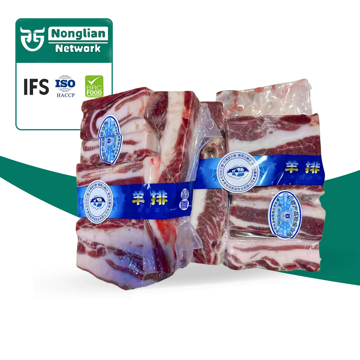 Shoulder Clod Wholesale Prices  qinghai Yak Beef Meat From ISO-Certified Facility