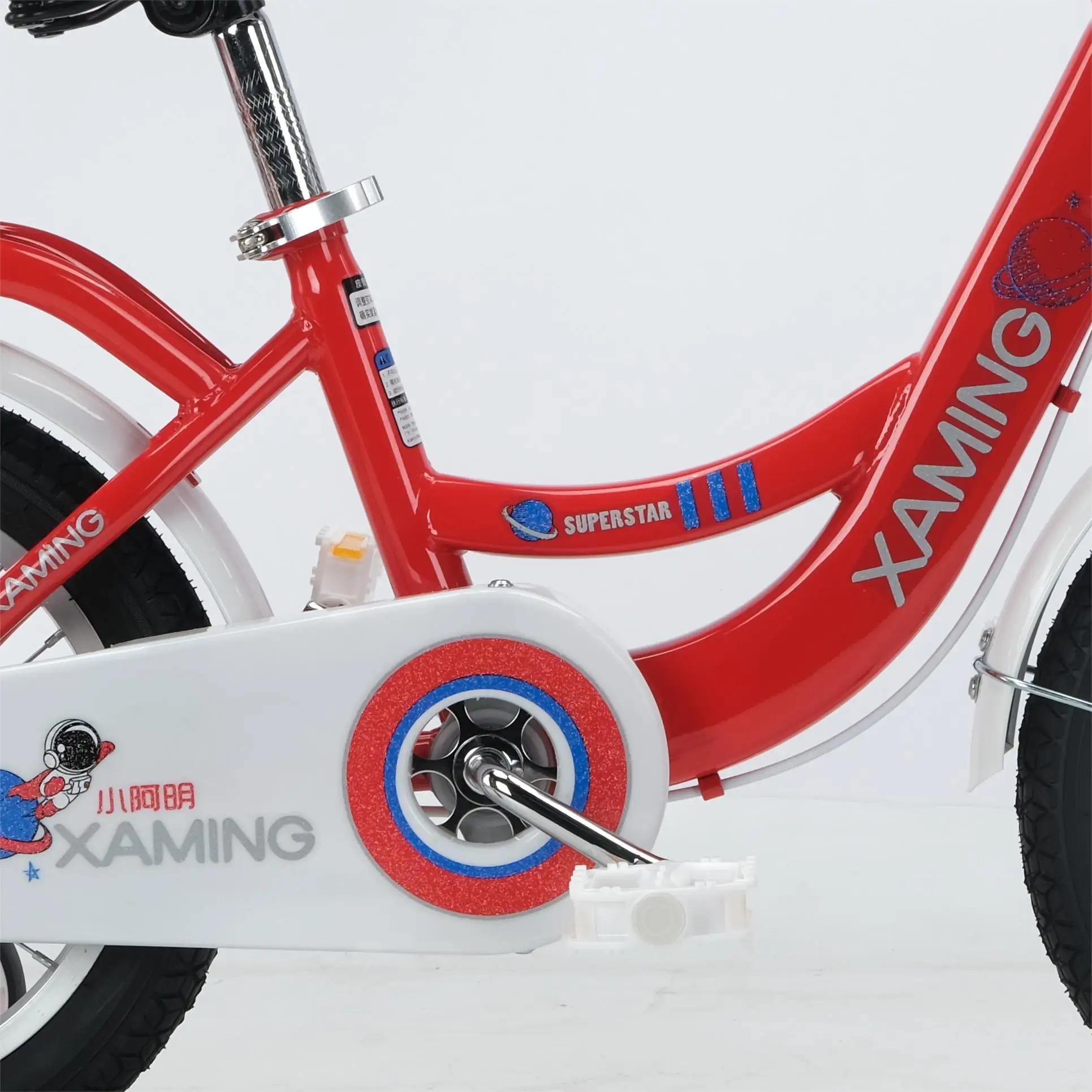 Future Bearing Comfortable Bicycle for Boys and Girls High Quality Safe Pedal Light Single Speed with Disc Brake System