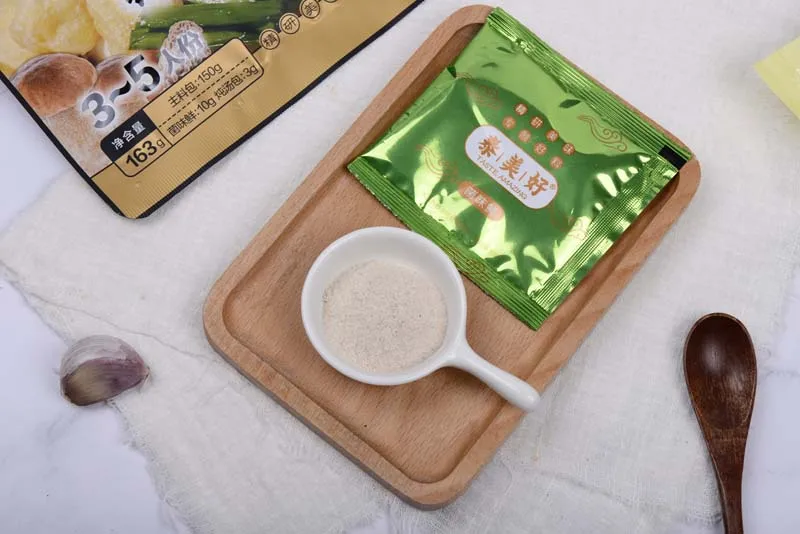 
Yunnan wild mushroom clear soup hotpot base Light taste mellow Soup mixing bag Contains wild bacteria Chinese Hot pot sauce 