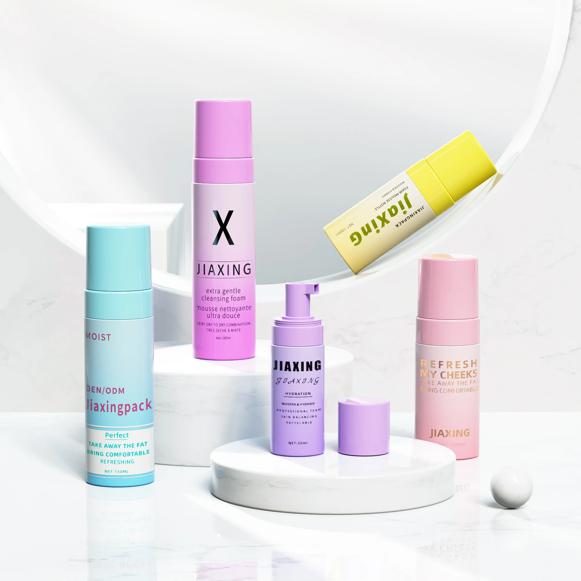 50ML 100ML 150ML 200ML PET plastic empty face wash bottle cosmetic foam pump packaging container for man facial cleanser