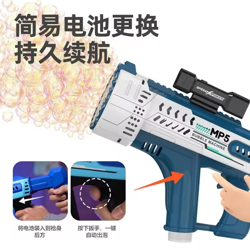 Outdoor Summer Parties Bubble Gun 57 Holes Automatic Rainbow Rocket Boom for Kid Light Up Bubble Machine for Wedding party