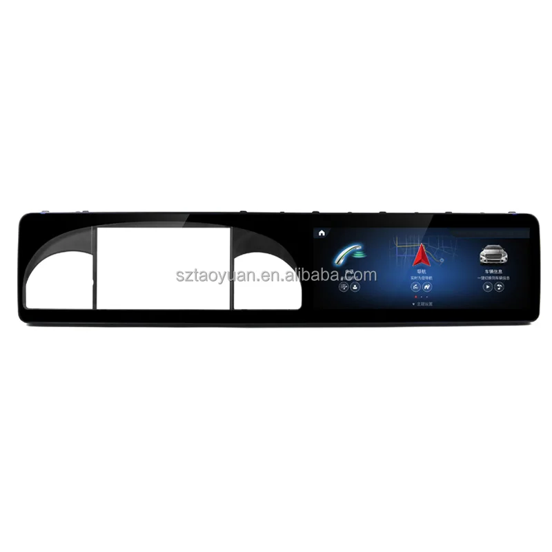 Автомобильный GPS-навигатор для Mercedes Benz S Class W221 2006-2013 мультимедийный плеер