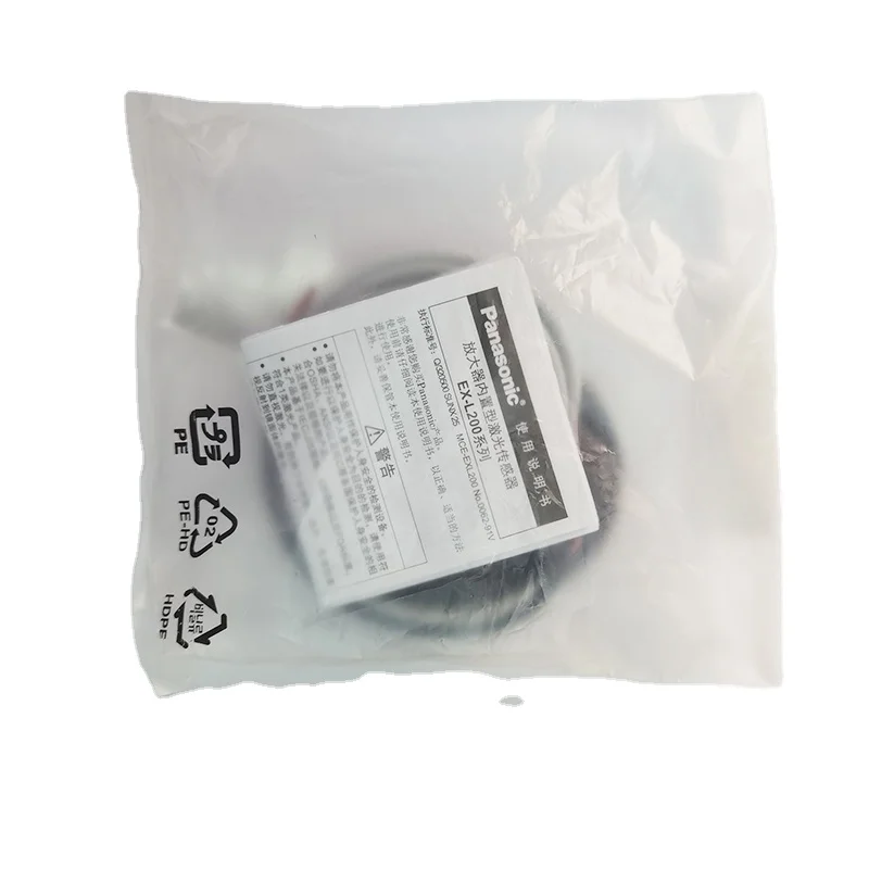 EX-L211 Vision Position Photoelectric Switch Sensor Electric Eye Sensor Ultra-small Laser Sensor Brand New Original