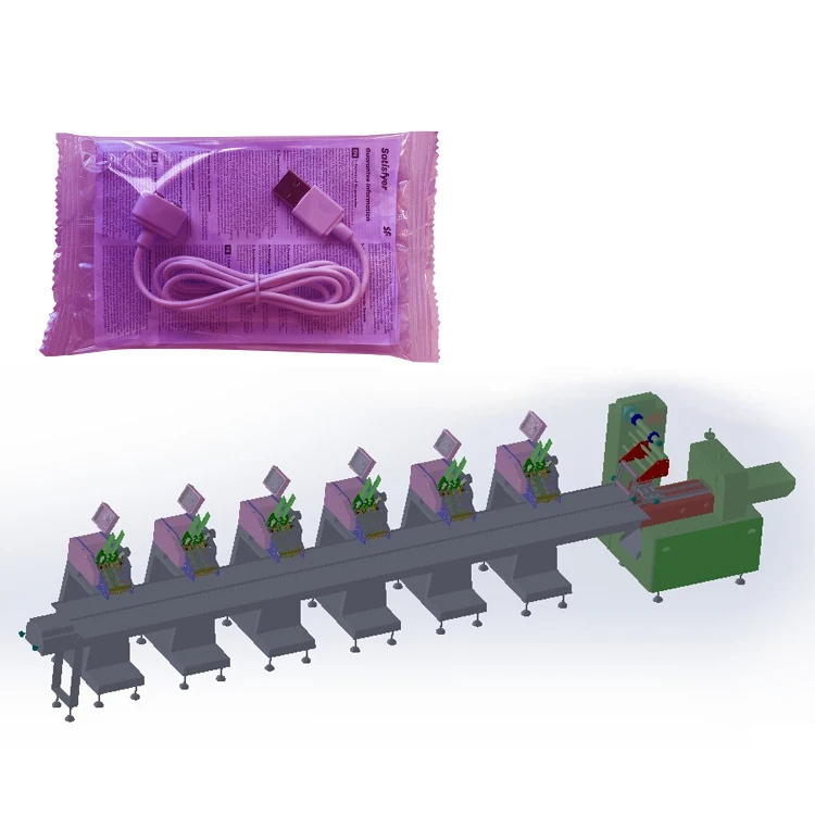 Automatic water cup plastic cup paper cup packing machine