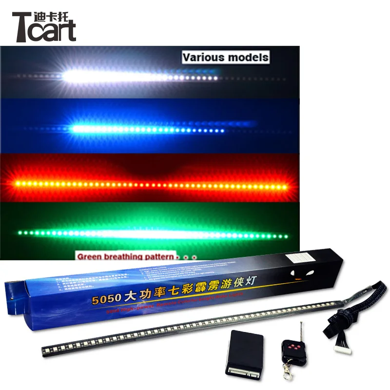 Tcart auto lighting strip 12v 54cm RGB color change 5050 chip Car grid decoration warning Led knight rider scan light