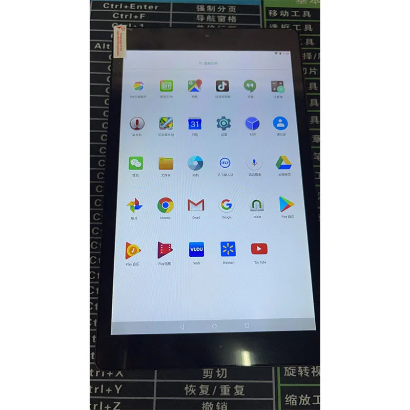 Самый дешевый планшет для Nextbook Ares 8A 1 + 16 Гб 8 дюймов Поддержка WIFI не Восстановленный планшет с защитным чехлом