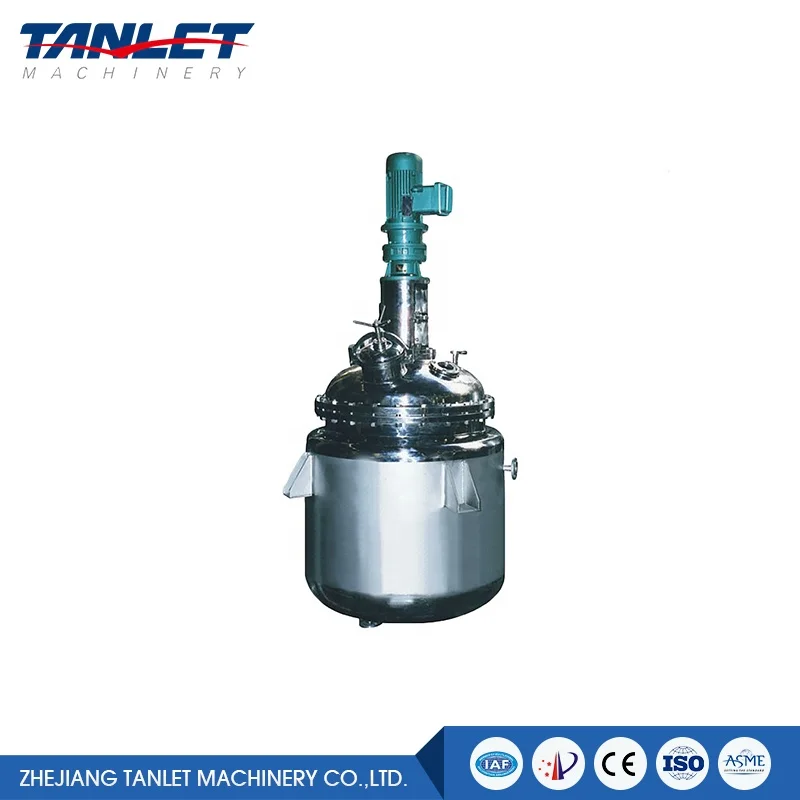crystallization reactor continous stirring reactor conical reactor