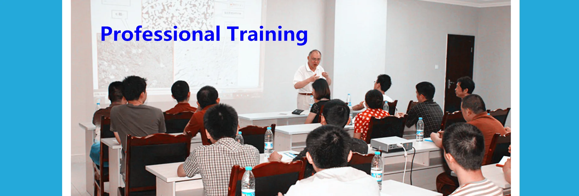 Training_
