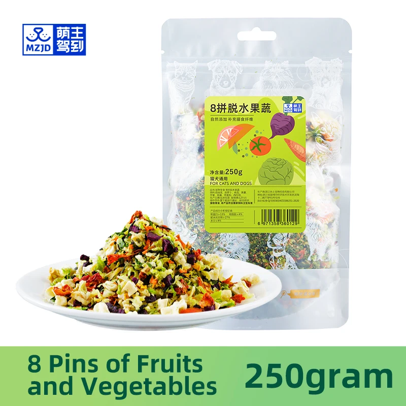 Pet dog dried vegetables freeze-dried fruits and vegetables snacks Teddy puppy food mate salad mixed dehydration small