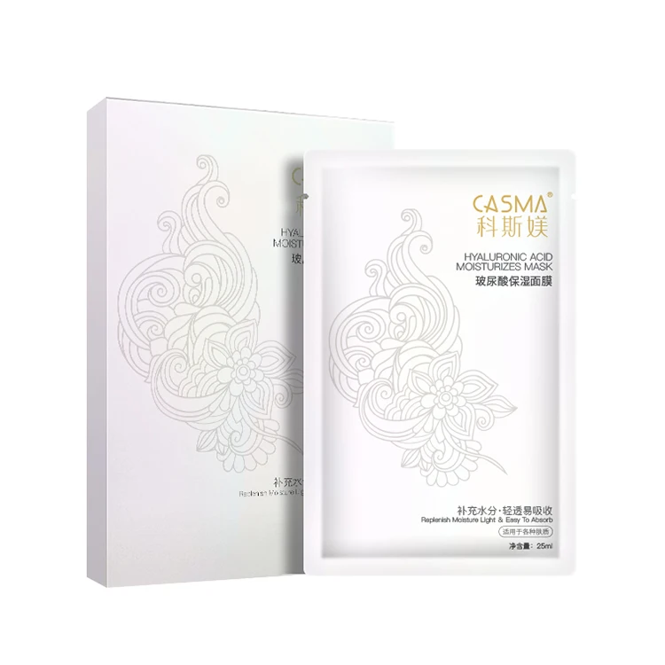 Manufacturer Price Sheet Beauty Skin Care Hyaluronic Hyaluronic Acid Moisturizes Mask
