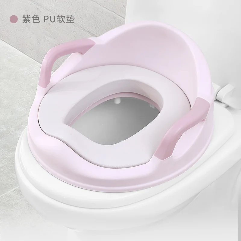 Baby Potty Training PU children Toilet seat Baby Small toilet seat