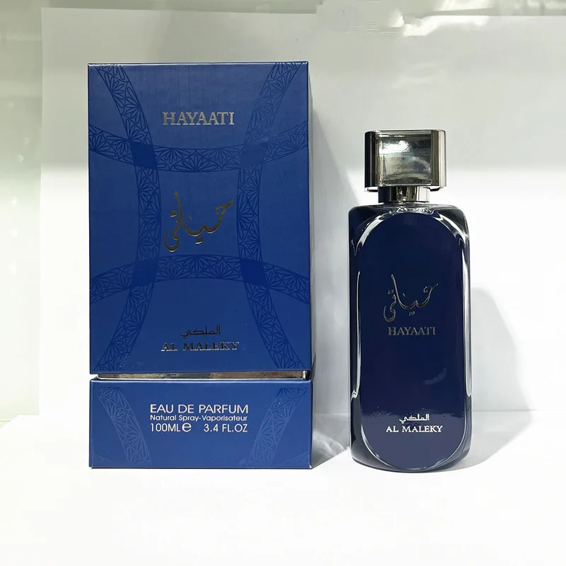 Blue Arab Middle East  perfume perfume  with box smart perfume collection