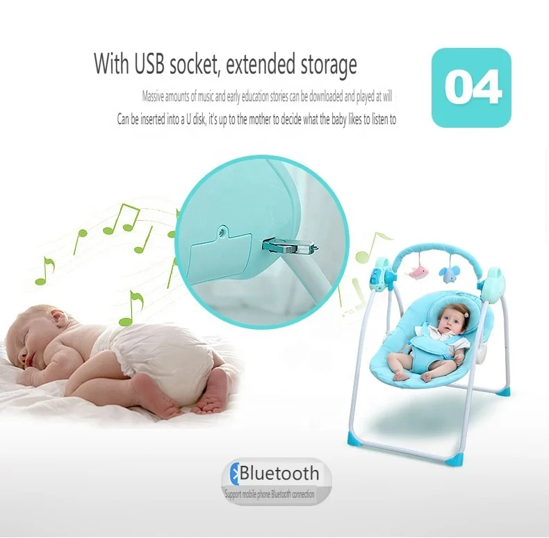 Детское складное кресло-качалка mecedora con mosquitero y control
