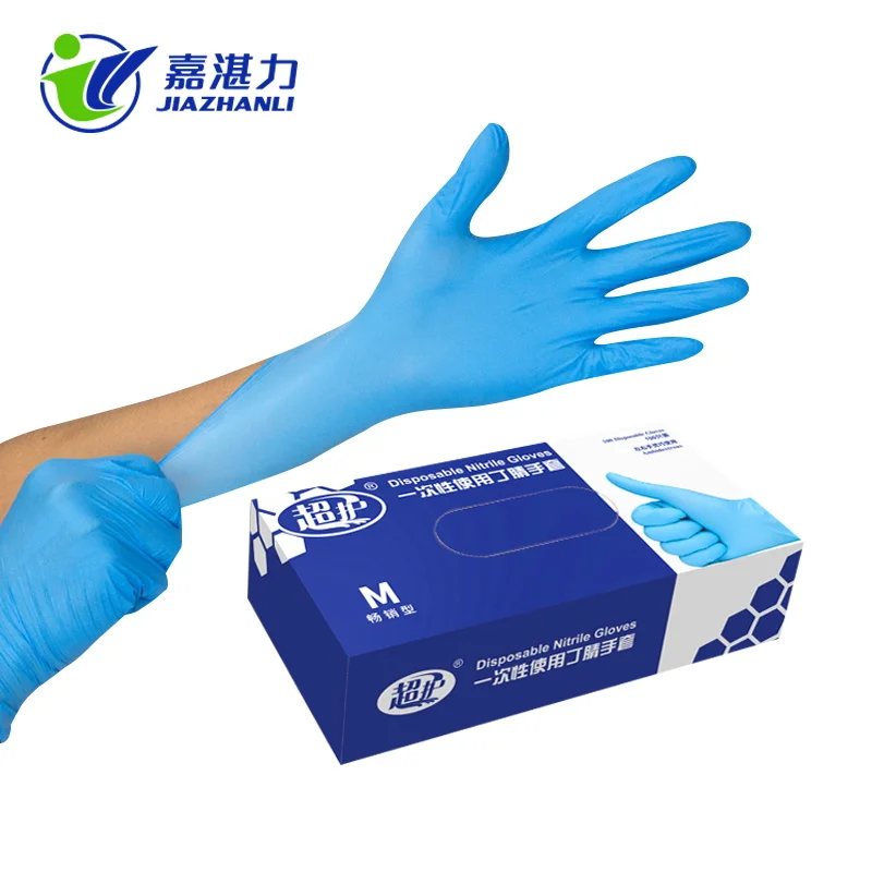 OEM High Quality Nitrile Gloves Disposable Nitrile Gloves Elastic Nitrile Gloves Powder Free