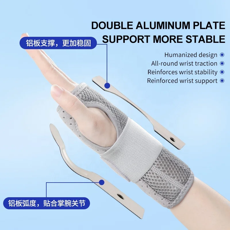 Ks-6062#Neoprene Wrist Guard Fixed Removable Medical Wrist Stabilizer Adjustable Steel plate hand guard