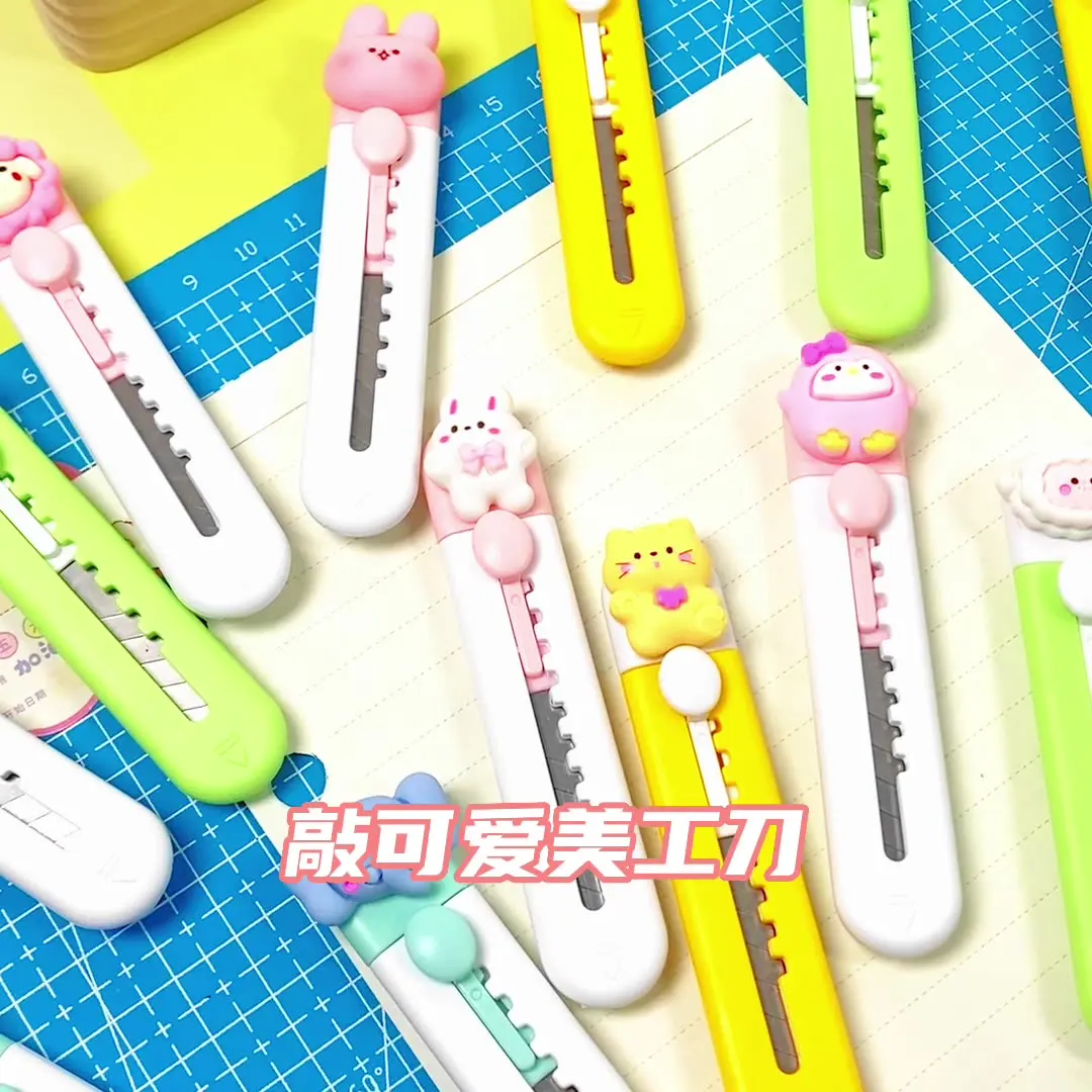 Мультяшное искусство, оптовая продажа, миниатюрный портативный экспресс-Открыватель для коробок, для студентов, ручная работа, офисный бумажный нож, нож для обоев