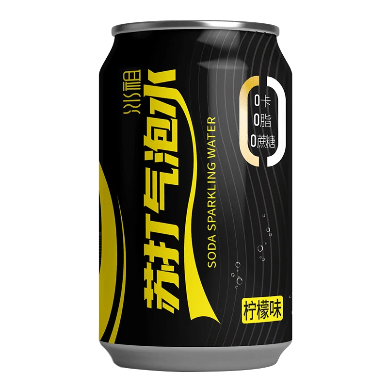 JIUR New Flavors soft drink private label original soft drinks factories OEM healthy soda carbonated drinks for Sale