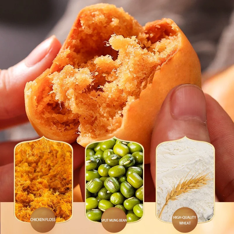 Meat Mince Pie Delicious Pastries snacks wholesale  mooncake snack pastry meat muffin meat floss cake pie