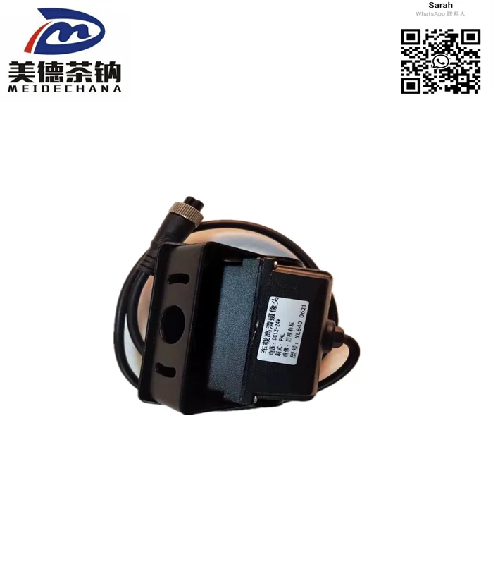 truck and bus parts camera7917-00630 made in china high quality for higer zhongtong  kinglong bus parts accessories