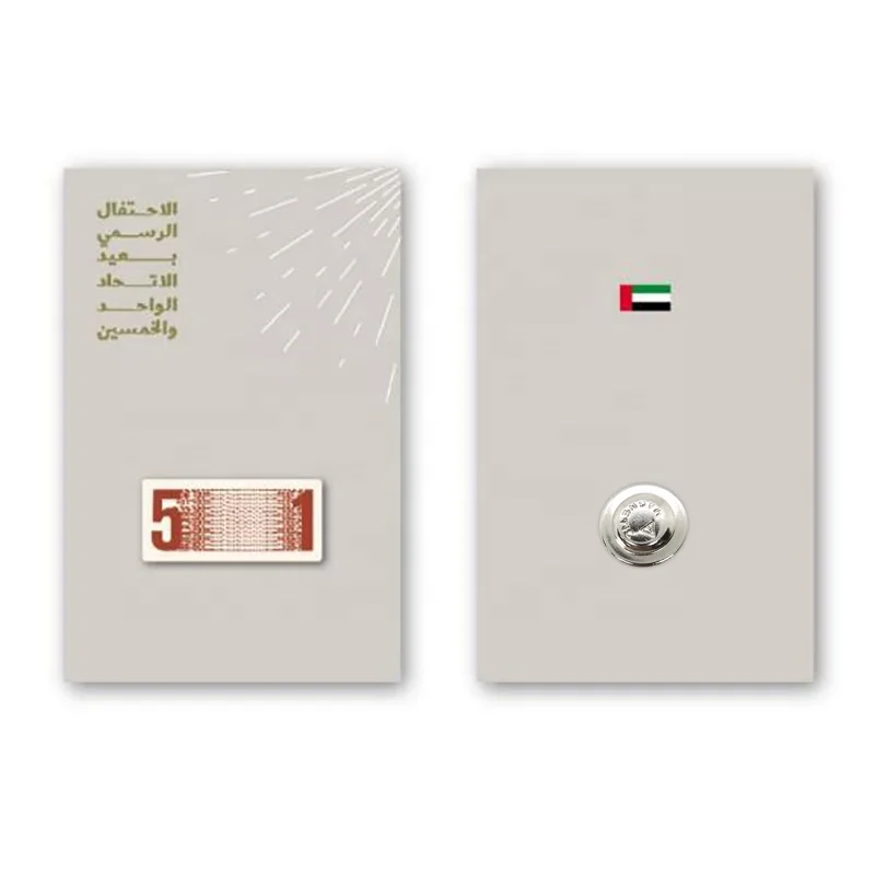 Hotsale New Design UAE Magnet Brooch For 51st United Arab Emirates National Days 2022