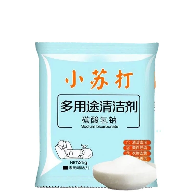 Hot Sale Food-Grade White Powder Baking Soda Sodium Bicarbonate Household Cleaning and Oil Stain Remover