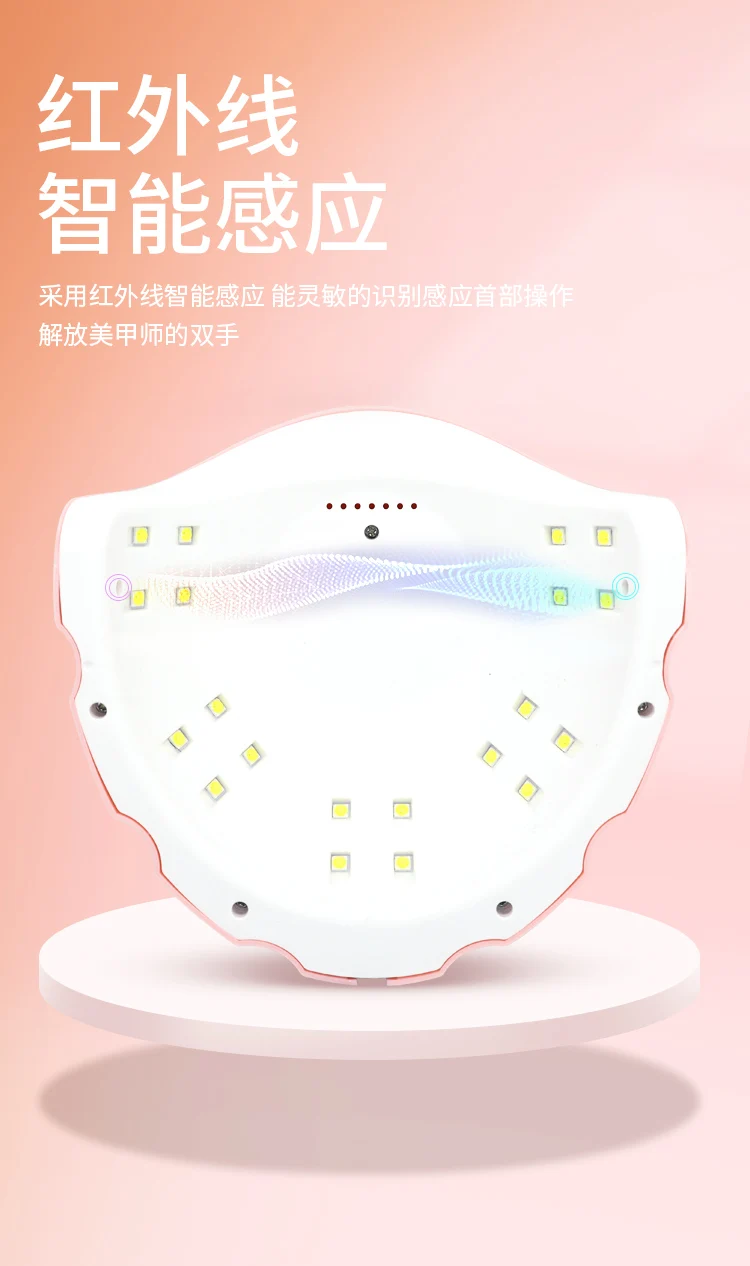 Manufacture Cheap Sun Uv LED Nail Lamp with LCD display Hot Sell Factory Price Led Nail Dryer Make Nail Gel Drying Fast