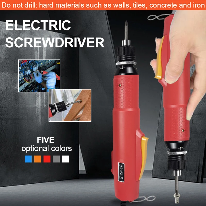 80W DIY Work Mobile Phone Repair Electric Screw Drivers Machine with Power Supply