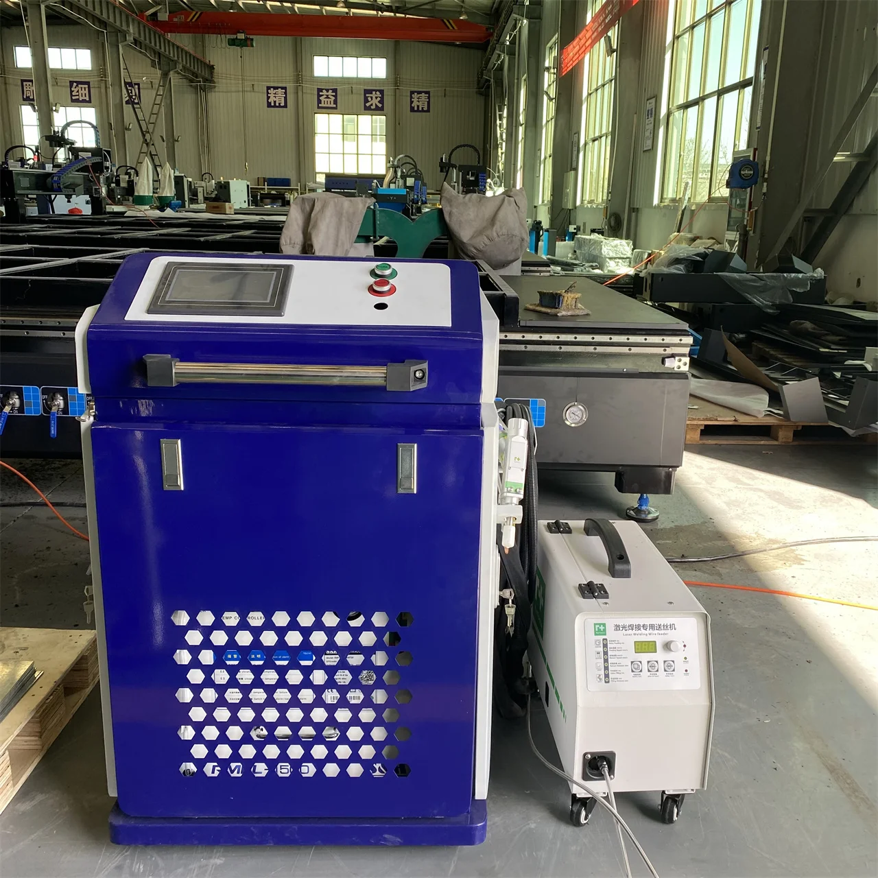 YOUHAO  Manufacturer Factory Price 2024 Handheld Laser Welder Fiber Welding Automatic Machine 1000w 1500w 2000w