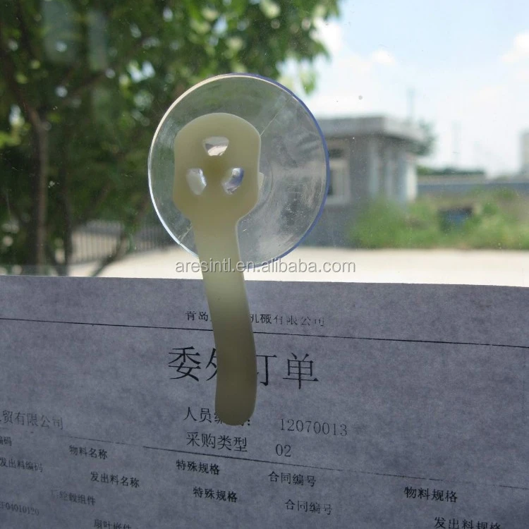 
plastic parking clip with removable sucker 