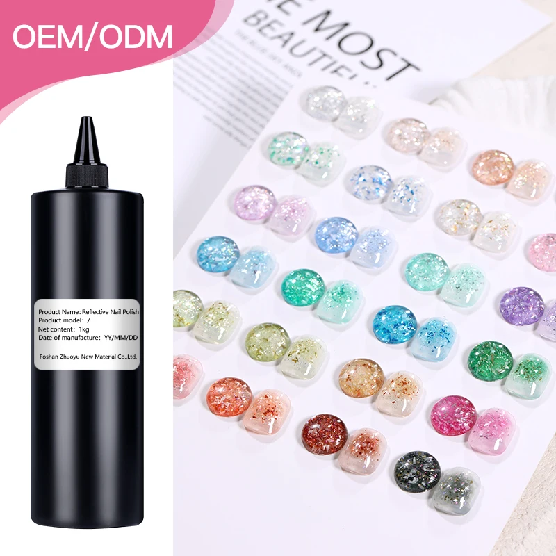 Hema Tpo Free Shell Sequin Nails Gel Polish Set Colors Glitter Flake Gel Nail Supplier Gel Polish