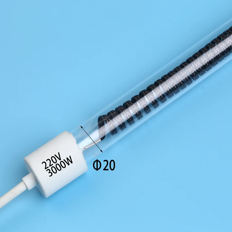 220V 240V 2000W 1000W 500W SK15 carbon fiber IR heat lamp infrared heater heating elements