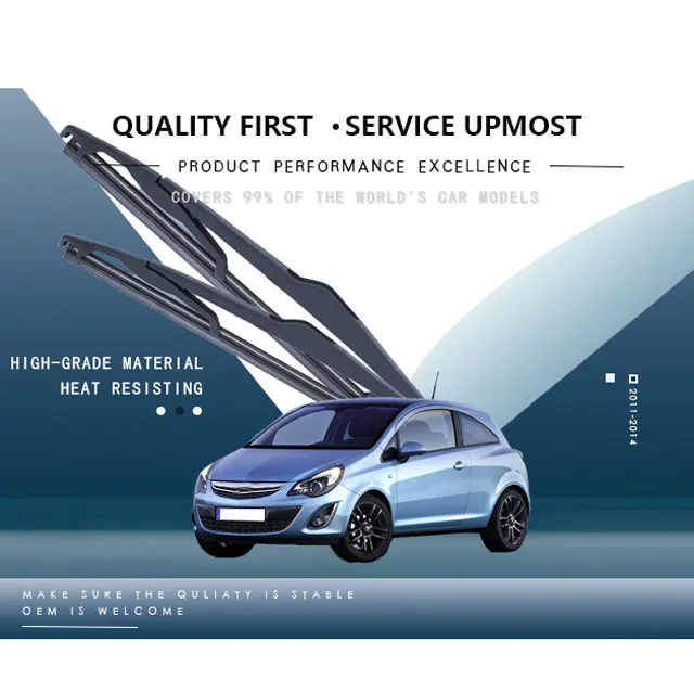 OE Quality Europe Car Model Rear Wiper Arm, Rear Wiper Blade for VOLKSWAGEN POLO