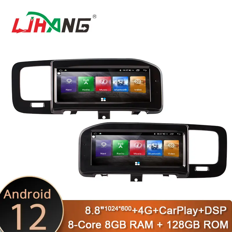 LHD/RHD Android 13 Car DVD Player For Volvo S60 V60 2011- 2020 multimedia  2Din Radio GPS Navigation DSP Carplay