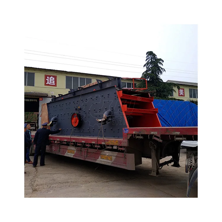 factory price high capacity YK circular vibrating sieve screen for stone crusher price for sale