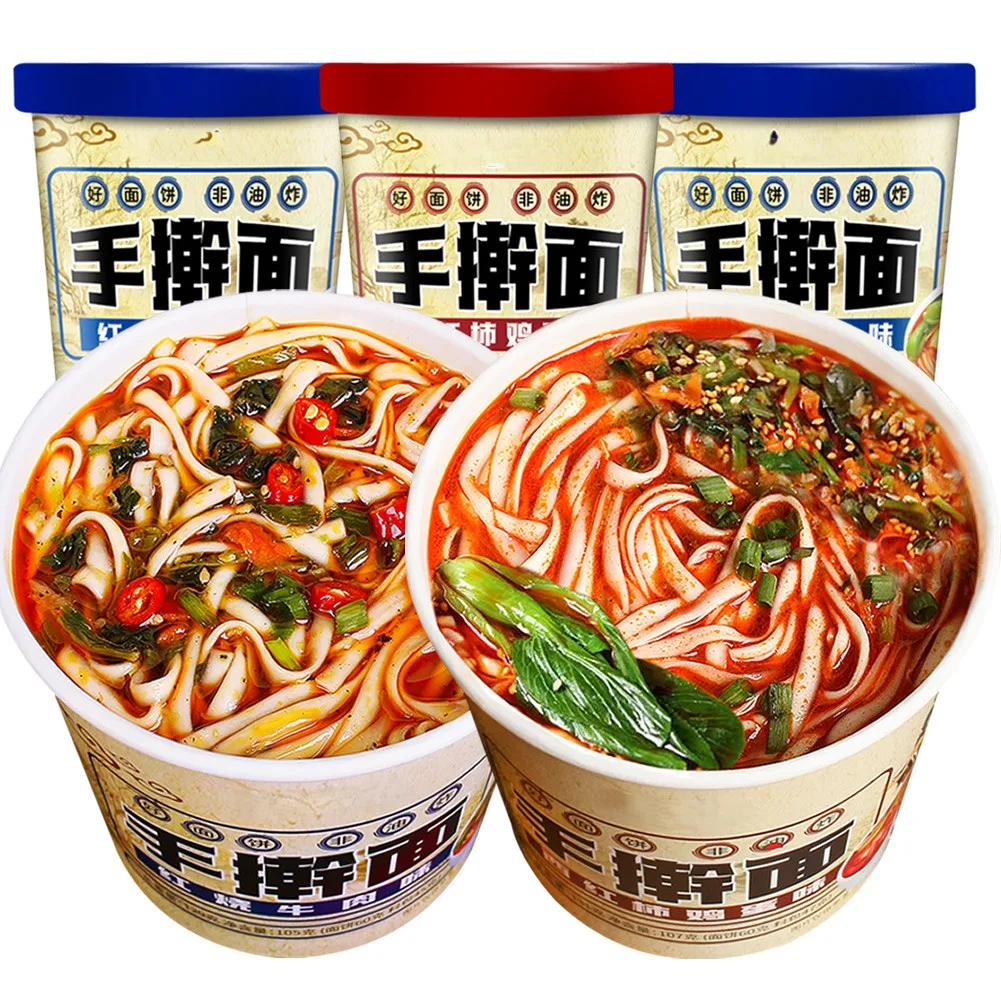 2024 Delicious Meals Food Shrimp Baby In Sour Soup Hand-Rolled Noodles Prepackaged Dishes Ready To Eat Restaurants