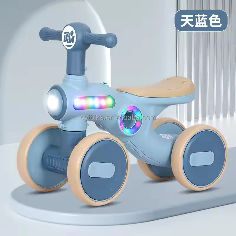 Детский скутер новый слайдер йо-йо От 1 до 3 лет мальчиков и девочек музыкальный легкий четырехколесный балансировочный автомобиль