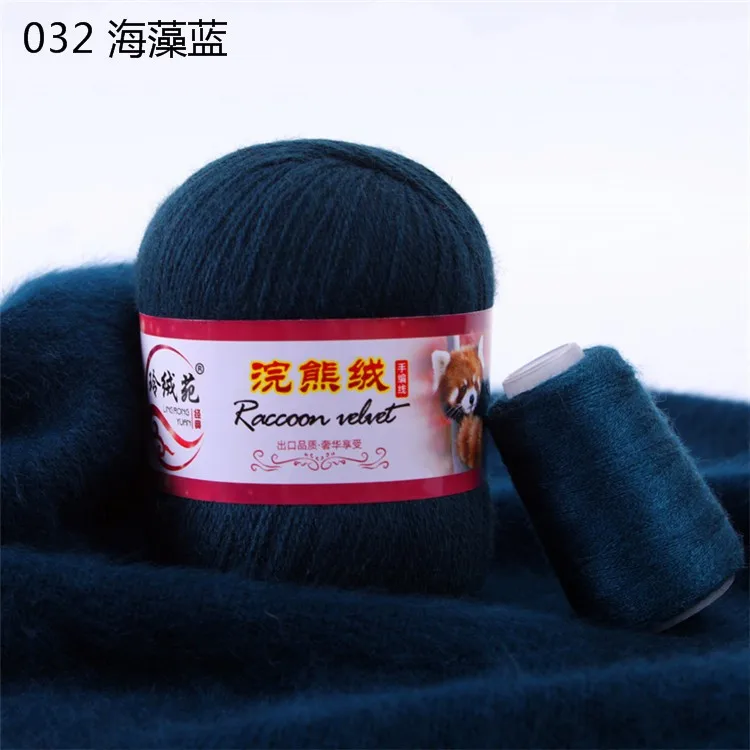 SALUD Cheap wholesale 48NM/2 52%Acrylic 28%Nylon 20%PBT yarn sweater yarn core spun yarn for sweater
